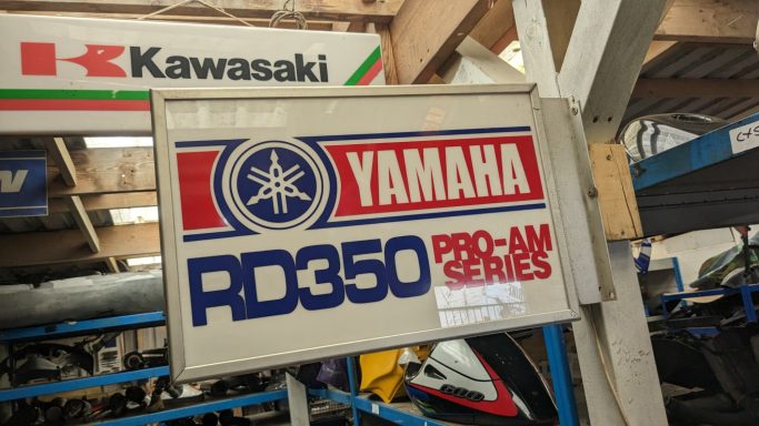 Yamaha RD350 Vintage Sign